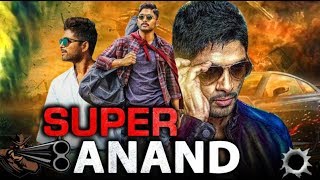 Allu Arjun SUPER ANAND Best Movie Clip || Latest Movies 2019