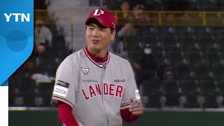 더 강해진 김광현, KBO에 전파하는 MLB급 실력과 팬사랑 / YTN