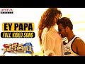 Ey Papa Full Video Song | Nakshatram Video Songs | Sai Dharam Tej, Pragya Jaiswal, Krishnavamsi