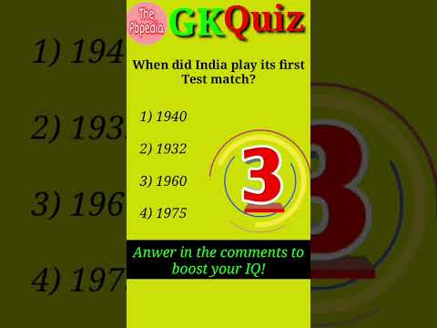 Cricket GK Quiz | GK Questions | GK Quiz | Sports Gk | Exam Gk | #gk # ...