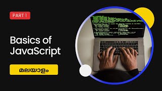 Part 1 | JavaScript Malayalam Tutorial | Legacy Coder