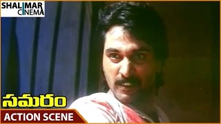 Samaram Movie || Raghu Superb Action Scene || Suman, Roja, Puneet Issar || Shalimarcinema