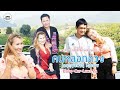 เพลงใหม่อ่าข่า2022 คนหลอกลวง -  ลอพะ - Jaqmyawvq Iqbavr - Lawr Pa [ New Akha Music Video 2022 ]