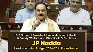 JP Nadda Speaking on Union Budget in Rajya Sabha | #budgetforviksitbharat