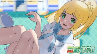 難関ポイント！！橋の下ライバル戦だ！！｜お絵描きポケモンエメラルド part04 #伊東ライフ