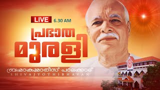 22.02.2025  Malayalam Murli Live | Brahma Kumaris @ Shivajyothibhavan Palakkad | BK Keralam