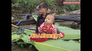 坏女人又来作妖了，她悄悄潜入阿龙家中，将屋内所有物品全部烧毁