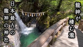 奈良県屈指のパワースポット丹生川上神社の3社巡り　①【中社編】❗️