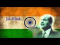 Meri Awaz Suno, Bollywood Superhit Classic Movie Mohd Rafi Song, Naunihal