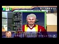 【ps2】j１苦戦中！サッカーゲームライブ配信　サカつく2002リベンジ　【第9節】