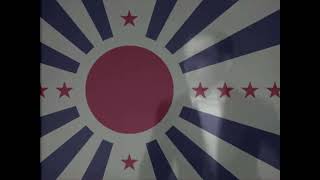 Patriotic March (Japanese Pan Asianist song) (Japanese Pacific States Anthem)