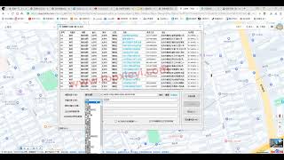 定位超精准行业手机采集协议软件-china全国省市门店手机号采集软件-高德地图店铺信息采集软件-百度地图门店电话采集软件-腾讯地图采集软件