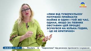 Наскільки складно лікувати туберкульоз у літніх людей?