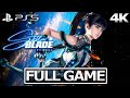 STELLAR BLADE Full Gameplay Walkthrough / No Commentary【FULL GAME】4K UHD