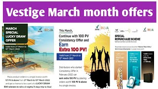 Vestige march month special offers