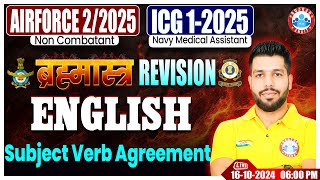 Airforce X & Y Group Classes 2024 | ICG GD DB English ब्रह्मास्त्र Revision Class | Subject Verb