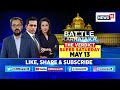 karnataka elections 2023 live updates karnataka voting live congress vs bjp in karnataka live