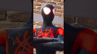 【Marvel's Spider-Man2スーツ紹介】スパイダーバース・スーツ編 #spiderman #スパイダーマン #marvel #マーベル #スパイダーマン2