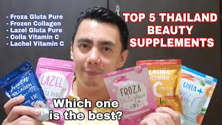 TOP 5 BEST THAILAND WHITENING GLUTATHIONE (FROZA, LACHEL, LAZEL, VITAMIN C, FROZEN COLLAGEN) REVIEW