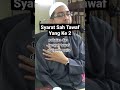 Syarat Sah Tawaf Yang ke 2