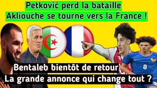 Bentaleb bientôt de retour : La grande annonce ? Akliouche : Une grande surprise sur son avenir ?