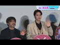 有村架純、森田剛の自画像に「モンスターにしか見えない」　映画「前科者」公開記念舞台あいさつ