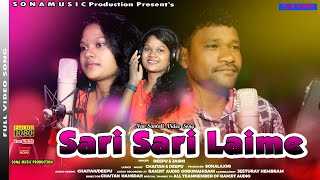 SARI SARI LAIME  ||SANTALI NEW VIDEO SONG || DEEPU ||HANSDAH BITI JASMI ||