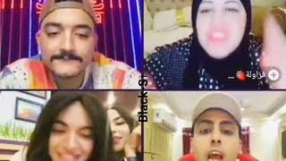 هتموت من الضحك🤣 | ام عمر مسحت بكرامة كروان الارض😂👊 | لايف مداهم وكروان وام عمر وسوزي وام ندي📌