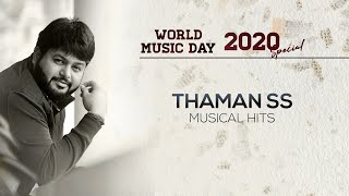 Thaman SS Telugu Hit Songs - Jukebox | World Music Day 2020 Special | Telugu Musical Hit Songs