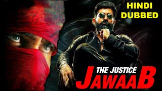 Jawaab The Justice Full Movie In Hindi | Vijay Antony | Kaali Full Movie In Hindi | Confirm Update