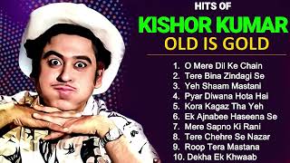 Kishore Kumar Hit Songs || Best of Kishore Kumar || Evergreen hit songs