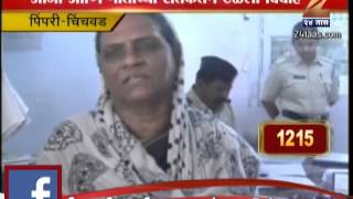 ZEE24TAAS : pimpari Chichwad- Child Marriage, Grand Mother protest this Marriage