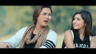 || जानी नजानी।| NEW NEPALI SONG LYRICS 2018