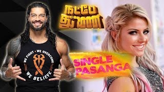 Roman Reigns | Single Pasanga song - Natpe Thunai #WWE