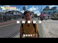 【韓國濟州島】旅遊度假首選這樣玩｜濟州島四大沙灘全都錄｜韓幣賺飽飽｜美食不能少｜韓國自由行｜隔壁老翁