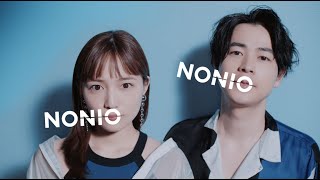 成田凌\u0026川口春奈、チャットモンチー「きらきらひかれ」と共に白い歯輝く 『NONIO』新CM