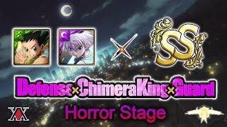 [Tower Of Saviors] [神魔之塔]  Neferpitou Horror Stage『尼飞彼多战栗级』 Rank SS