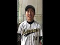 2019 04 28 春季リーグ戦第4週 松山大学vs香川大学② mvp