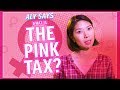 What is the pink tax all about? | Aly Says | The Straits Times