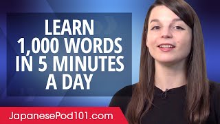 How to write 1,000 Japanese Words in a 5 Minutes a Day