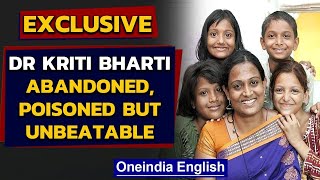 National Girl Child Day: Dr Kriti Bharti's incredible story | Oneindia News