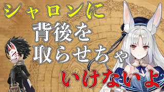 【タガタメ】上方修正されたシャロンの性能を徹底検証！【攻略】