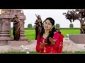 तू तो राज घरा की रानी है मीरा ऊची तेरी जात tu raj ghara ki rani meera bhajan 2023 latest bhajan