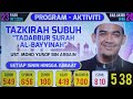 Tadabbur Surah Al-Bayinnah - Pengenalan : YBrs Ust Mohd Yusof Arbain - 23 Okt 24