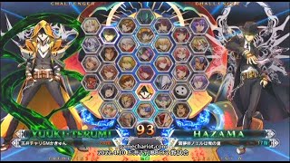 【五井チャリ】0410BBCF2 かきゅん(TE) VS 霊夢(いろいろ)