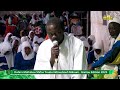 S. ELIMANE NDIAYE  MATLABOU SHIFA I: GAMOU 2024 - DAHIRA MATLABOU SHIFA-I TOUBA NDIOUDIOUF NDIOUM