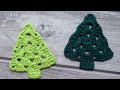 钩针小物｜入门级圣诞树编织｜祖母格花样圣诞树｜crochet christmas🎄♥️ granny tree ｜connieconnie