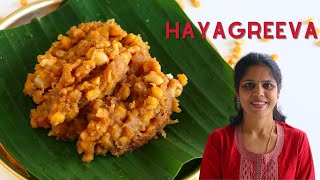 Hayagreeva recipe | hayagriva maddi recipe