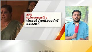 ഹേമ കമ്മിറ്റി റിപ്പോർട്ട് പുറത്തുവിടുന്നതിനെതിരെ നടി രഞ്ജിനിയുടെ ഹർജി; ഹൈക്കോടതി ഇന്ന് പരി​ഗണിക്കും