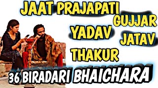 prajapati badmashi status | jaat gujjar prajapati yadav jatav thakur badmashi status || prajapati tv